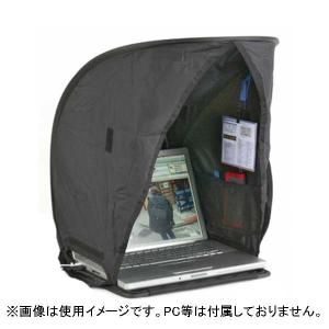 シンクタンクフォト ピクセルサンスクリーン V2.0 Pixel Sunscreen V2.0 ピクセルサンスクリ-ンV2.0