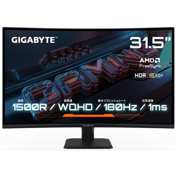 GIGABYTE｜ギガバイト ゲーミング液晶ディスプレイ(31.5型/ 曲面型/ VA/ WQHD ...