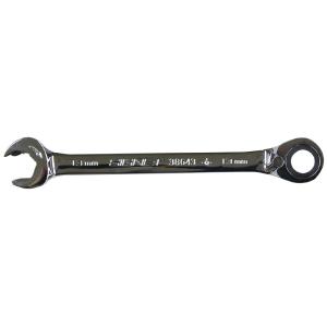SIGNET リバーシブルダブルラチェットレンチ 13mm シグネット 38643BU 返品種別B