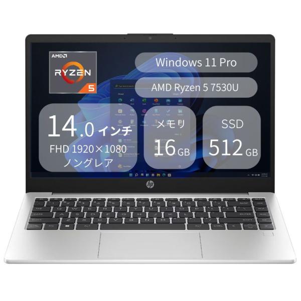 HP｜エイチピー 14型 ノートパソコン HP 245 G10 AH0W0PA-AAAJ (Ryze...