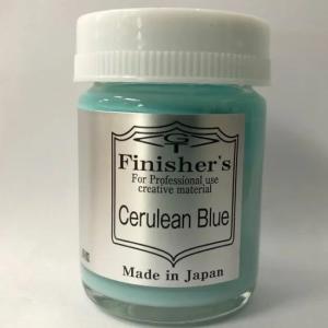 フィニッシャーズ フィニッシャーズカラー セルリアンブルー塗料 返品種別B｜joshin