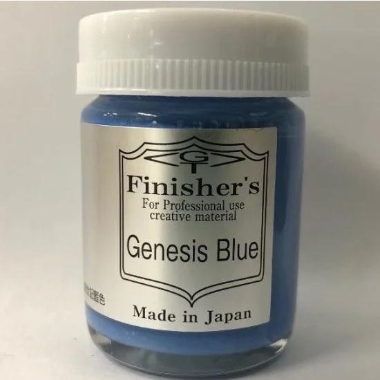 フィニッシャーズ フィニッシャーズカラー ジェネシスブルー 返品種別B
