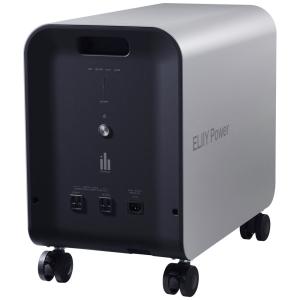 エリーパワー 蓄電池 ELIIY Power POWER YIILE 3 PPS-30 