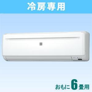 コロナ (標準工事セットエアコン)冷房専用 [6畳用] (50Hz：6〜8畳/ 60Hz：6〜9畳) (ホワイト) RC-2219R-W 返品種別A