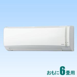 コロナ (2020年モデル)(標準工事セットエアコン) [6畳用] (冷房：6〜9畳/ 暖房：6〜7畳) Nシリーズ (ホワイト) CSH-N2220R-W 返品種別A