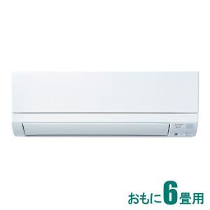 三菱 (2021年モデル)(標準工事セットエアコン) 霧ヶ峰 [6畳用] (冷房：6〜9畳/ 暖房：5〜6畳) GEシリーズ (ピュアホワイト) MSZ-GE2221-W 返品種別A