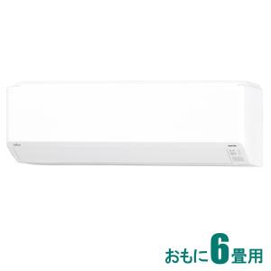 富士通ゼネラル (2021年モデル)(標準工事セットエアコン)nocria ノクリア [6畳用] (冷房：6〜9畳/ 暖房：6〜7畳) Cシリーズ AS-C221L-W 返品種別A