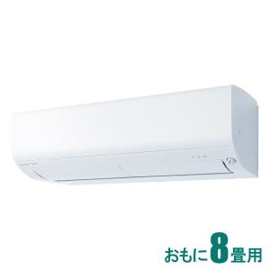 三菱  寒冷地向けエアコン ズバ暖霧ヶ峰 XDシリーズ MSZ-XD2522-W