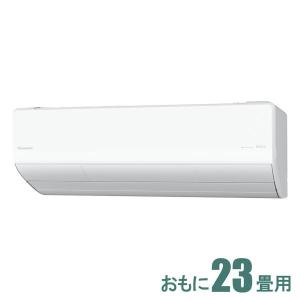 パナソニック エオリア  CS-X712D2-W