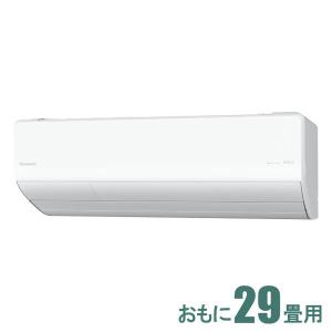 パナソニック  エオリア おもに29畳用  Xシリーズ 電源200V CS-X902D2-W