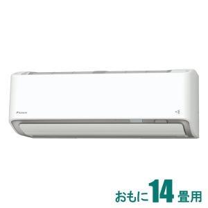ダイキン うるさらX   Rシリーズ 電源200V  AN-40ZRP-W