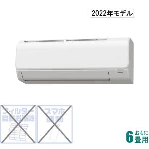 コロナ  Relala   Nシリーズ  CSH-N2222R-W