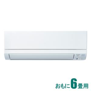 三菱  霧ヶ峰   GEシリーズ  MSZ-GE2222-W