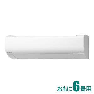 日立  白くまくん   Wシリーズ  RAS-W22M-W