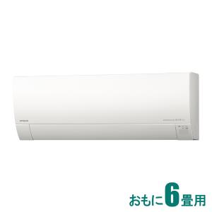 日立  白くまくん   Gシリーズ  RAS-G22M-W