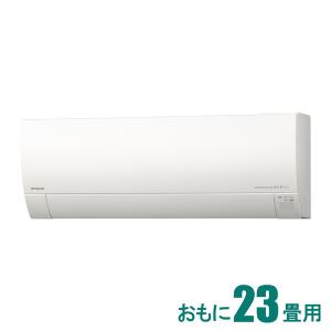 日立  白くまくん  Gシリーズ RAS-G71M2-W