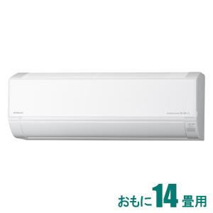 日立  白くまくん  Dシリーズ 電源200V RAS-D40M2-W