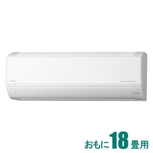 日立  白くまくん  Dシリーズ 電源200V RAS-D56M2-W