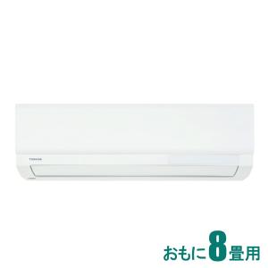 東芝 大清快   J-Pシリーズ  RAS-J251P-W