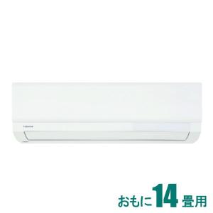 東芝 大清快   J-Pシリーズ  RAS-J401P-W