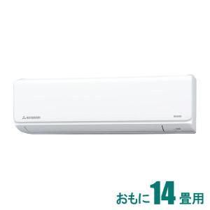 三菱重工 ビーバーエアコン  Tシリーズ 電源200V SRK4022T2-W