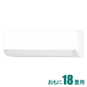 富士通ゼネラル nocria ノクリア 18畳用  Cシリーズ 電源200V AS-C562M2-W