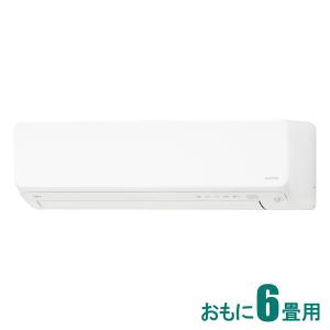 富士通ゼネラル  nocria ノクリア   Dシリーズ AS-D222M-W