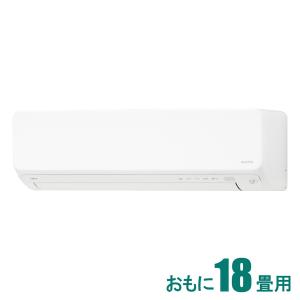 富士通ゼネラル  nocria   Dシリーズ 電源200V AS-D562M2-W