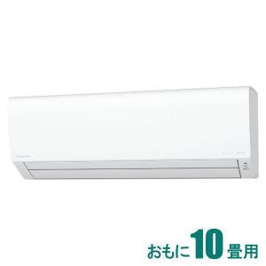 パナソニック (2022年モデル)(標準工事セットエアコン) エオリア [10畳用] (冷房：8〜12畳/ 暖房：8〜10畳) DJRシリーズ CS-282DJR-W 返品種別A