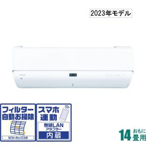 東芝  大清快   K-DRシリーズ  RAS-K402DR-W