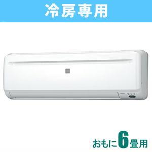 コロナ (2023年モデル)(本体価格(標準工事代別)) Relala(リララ) 冷房専用 [6畳用] (50Hz：6〜8畳/ 60Hz：6〜9畳) (ホワイト) RC-2223R-W 返品種別A