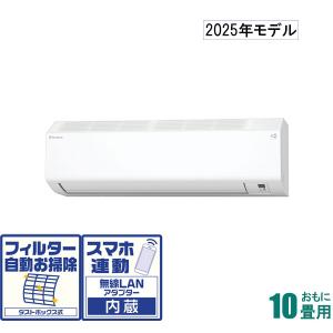 CORONAウィンド型エアコン CW-1819 CORONA（住宅設備） CORONA コロナ ウインドエアコン 冷房専用