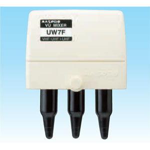 マスプロ 混合器(UHF)+(UHF)(近畿地区用) UW7F(24.21) 返品種別A｜joshin