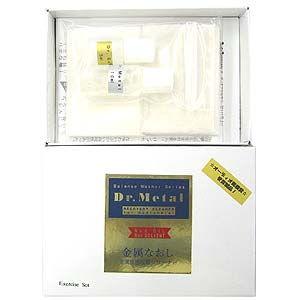 レイカ 金属接点クリーナー(金属なおし) ドクターメタル LEIQWA DR-METAL-EX(WE...