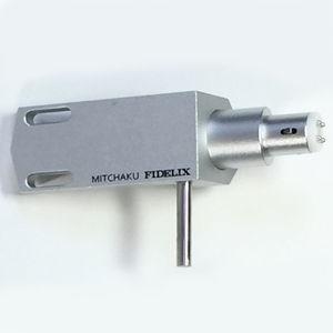 フィデリックス ヘッドシェル(軽量タイプ) FIDELIX MITCHAKU-K 返品種別A