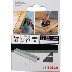 ボッシュ コードレスタッカー用ステープル(10mm) BOSCH ST10 返品種別B｜joshin