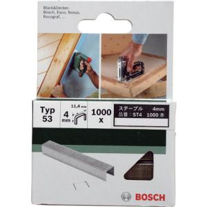 ボッシュ コードレスタッカー用ステープル(4mm) BOSCH ST4 返品種別B｜joshin