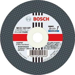ボッシュ 切断砥石スーパー1P (10枚入) BOSCH MCD10510P/ 10 返品種別B｜joshin