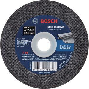 ボッシュ 切断砥石Vシリーズ 1.0mm (10枚入り) BOSCH MCD10510VM/ 10 返品種別B｜Joshin web