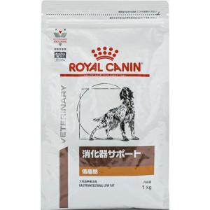 ロイヤルカナン 犬 消化器サポート(低脂肪) 1kg ロイヤルカナン 返品種別B｜Joshin web