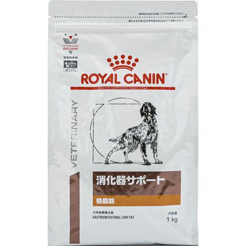 ロイヤルカナン 犬 消化器サポート(低脂肪) 1kg ロイヤルカナン 返品種別B