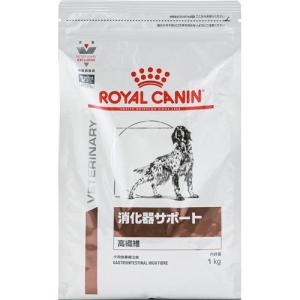 ロイヤルカナン 犬用 消化器サポート(高繊維) 1kg :621193:Shukuran