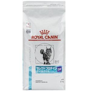 ロイヤルカナン 猫 セレクトプロテイン(ダック＆ライス) 2kg ロイヤルカナン 返品種別B｜joshin