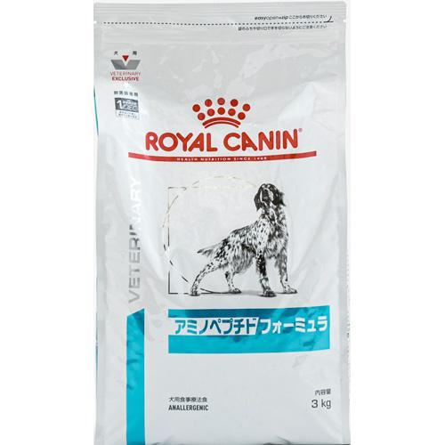 ロイヤルカナン 犬 アミノペプチドフォーミュラ 3kg ロイヤルカナン 返品種別B
