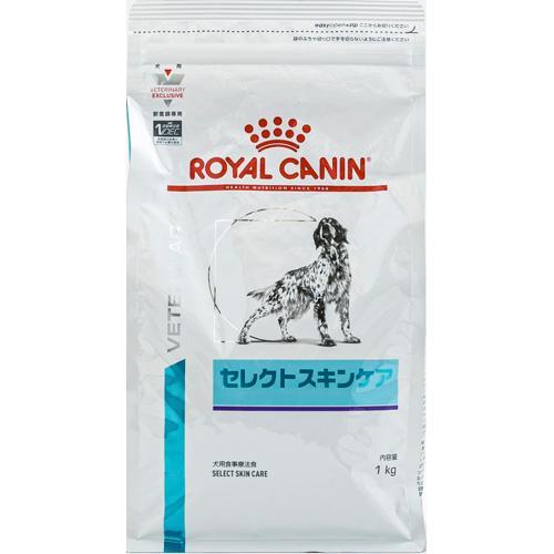 ロイヤルカナン 犬 セレクトスキンケア 1kg ロイヤルカナン 返品種別B