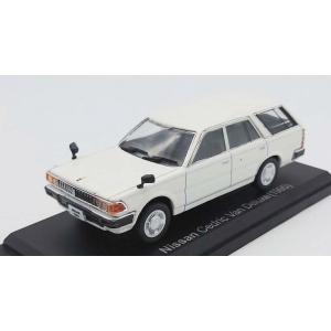 ミニカー/完成品 ノレブ 1/43 日産 ローレル ハードトップ 2000 SGX