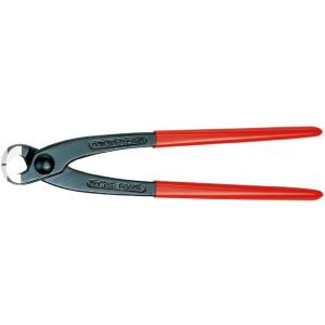 クニペックス 喰い切り 250mm (台紙付き) KNIPEX 99 01 250 返品種別B｜joshin