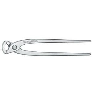 クニペックス 喰い切り 250mm KNIPEX 99 04 250 返品種別B｜joshin