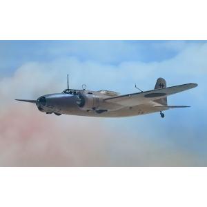 ドイツレベル 1/ 72 日本陸軍 Ki-21-Ia 九七式重爆撃機(03797)プラモデル 返品種別B｜joshin