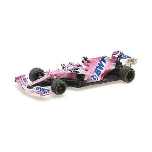 スパーク 1/43 マセラティ・MSG・レーシング No.7 2024 フォーミュラE